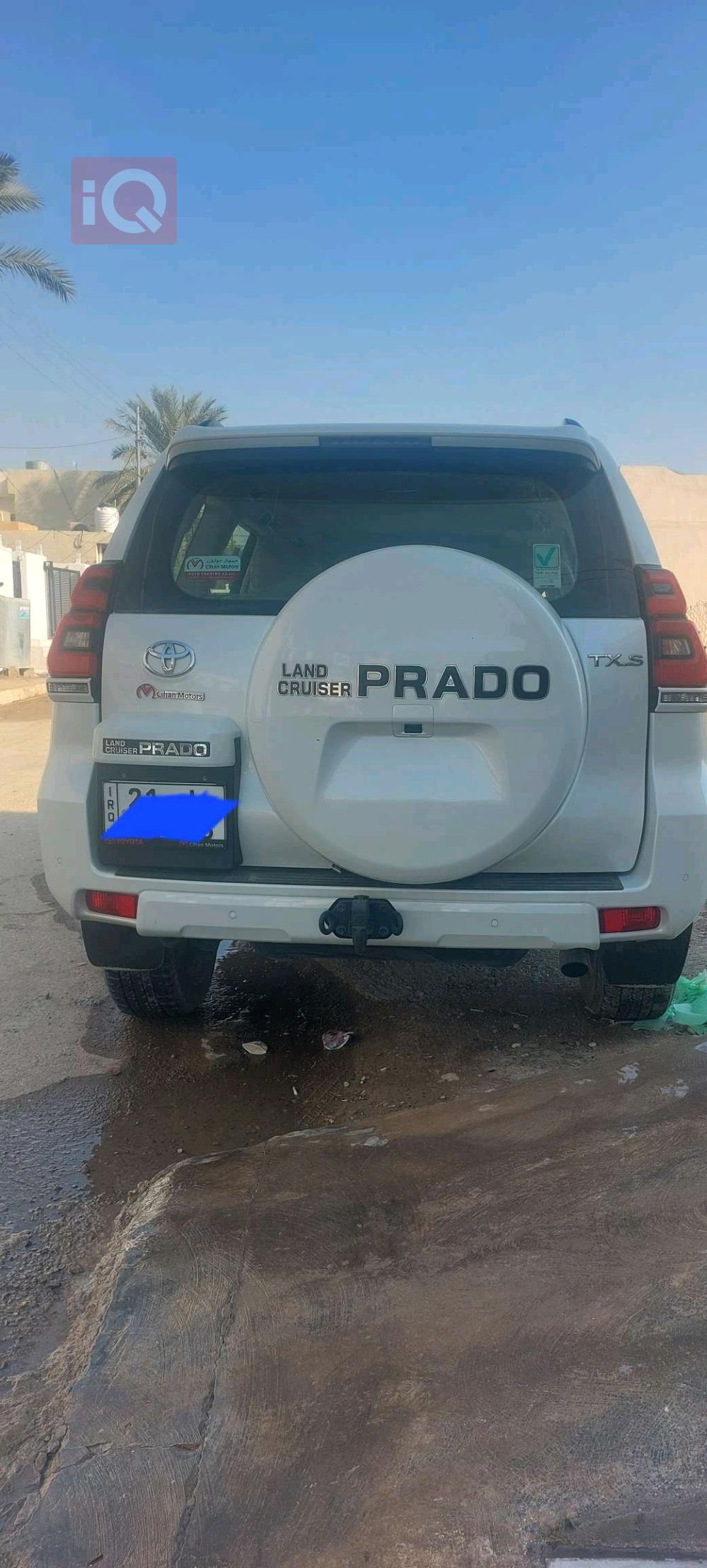 تويوتا لاندكروزر برادو
